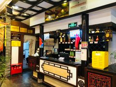 -三顾园(锦里店)