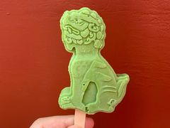 -故宫冰窖餐厅