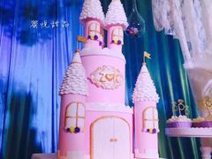 -蜜悦甜品·私人订制生日蛋糕
