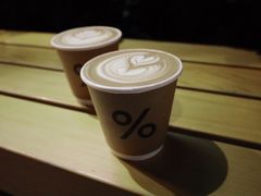 西班牙拿铁大杯-% Arabica阿拉比卡咖啡(武康路店)