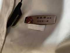 -海底捞火锅(金光华店)