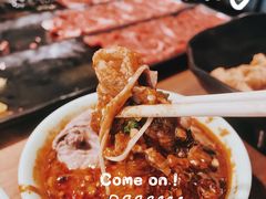 -掂档潮汕牛肉火锅(万象城店)