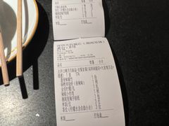-湘阁里辣(南联锦泰城店)