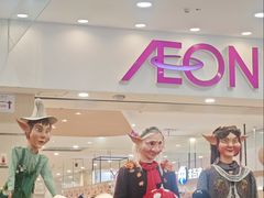 -永旺梦乐城(金银潭店)