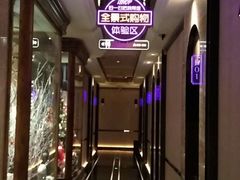 -星聚会KTV(景枫中心店)