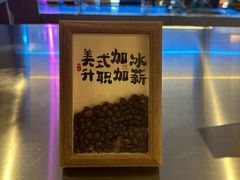 -北京海德酒店温泉