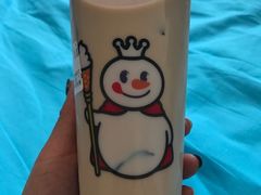 -蜜雪冰城(北戴河二中店)
