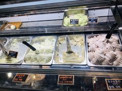 -歎雪糕低糖低脂Gelato冰淇淋