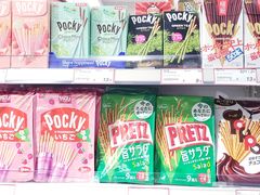 -优品360°(屯门市广场店)