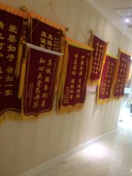 -裕月馨月子中心(滨江店)