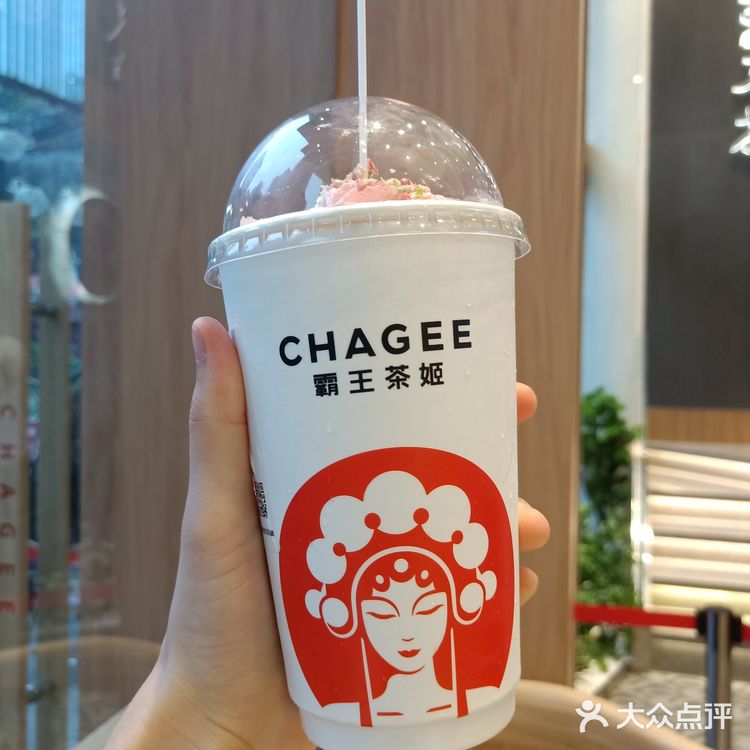 新店秒杀春日桃桃🍑霸王茶姬薅羊毛‼️