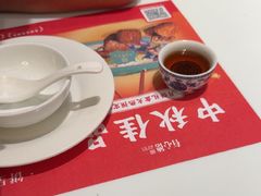 -有心德(麦地店)