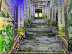 -珠海市博物馆