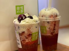 -奈雪的茶(湖滨银泰in77C区PRO店)