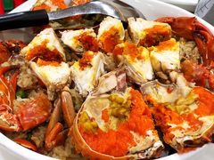 红鲟米糕-阿美饭店