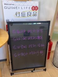 -归位瑜伽＆普拉提馆