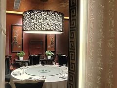 -厉家菜(金宝街店)