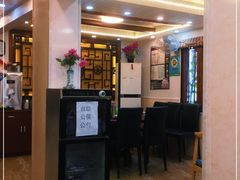 大堂-烟雨人家(塔湾街店)