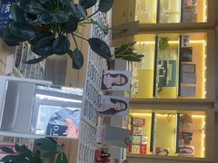 -康利眼镜·蔡司战略合作店(龙泉书房店)