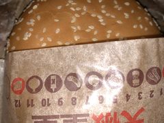 -汉堡王(北京三里屯购物中心)