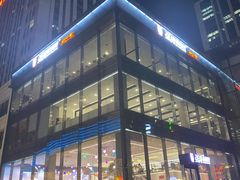 -张亮麻辣烫(哈尔滨金爵万象店)