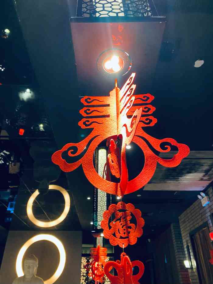 上井·精致料理(大卫城店)