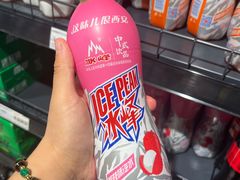 -万达广场(大明宫店)