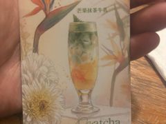 -良木缘咖啡西餐(蜀汉路店)