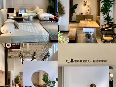 -宝盖头家居生活馆