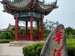 -华清宫景区