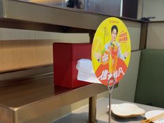 -海底捞火锅(天一广场亚细亚店)