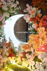 -迈瑞米求婚策划(静安店)