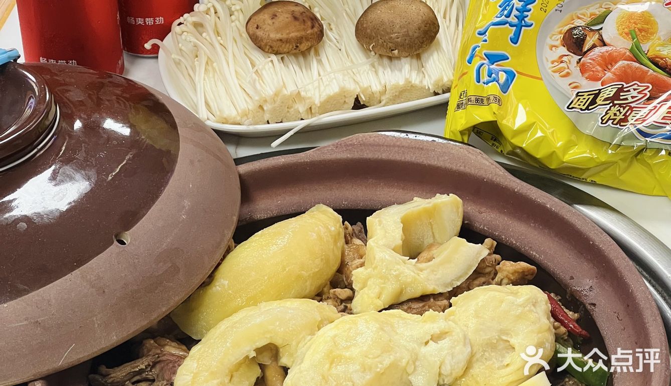 真香‼️在城中村里的干锅榴莲鸡煲‼️