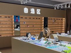 -鲸渝眼镜·浅目视光(春熙路店)