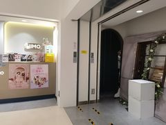 -海马体照相馆(北京apm店)
