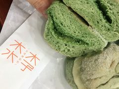 -木子木水日式烫面包(世界城光谷店)