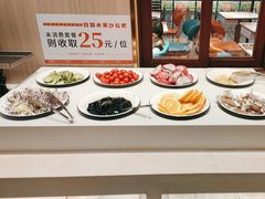 -豪享来(我格广场店)