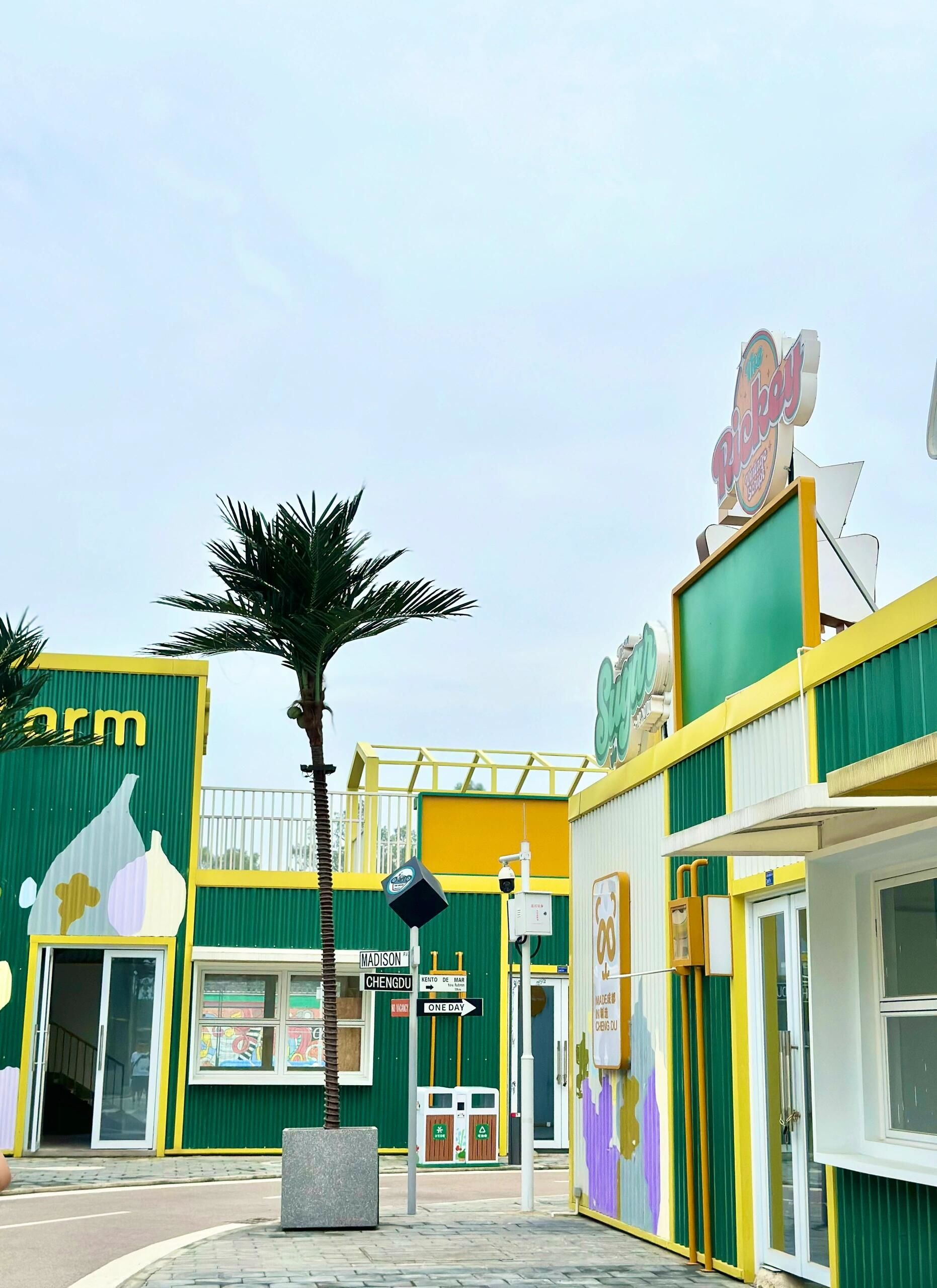 东林艺术村 到底能不能来