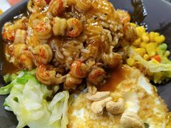 红豆暖心小圆子-海盗虾饭·剥好的小龙虾饭(上地辉煌店)