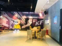 -肯德基(前门店)