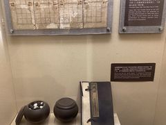 -刘长胜故居