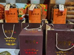 -云来居素食馆(南山店)