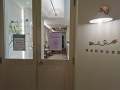 -奈诺甜品·生日蛋糕·下午茶(古城店)