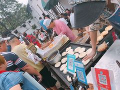-老西关黄老太牛肉烧饼