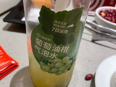 葡萄油柑气泡水-海底捞火锅(关山保利店)