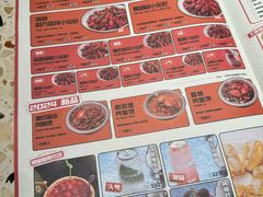 -辣皇朝小龙虾(六一店)