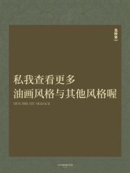 -鱼映像摄影·珍藏级影像品牌