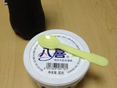 -钱江大厦