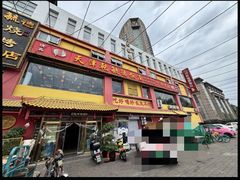 -天津乾毓德饭庄·清真传统炒菜·海鲜烧烤(咸阳路店)