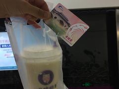 籽籽百香酸奶多-一只酸奶牛(奎星楼店)